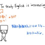 英単語力アップに スクラブル のボードゲームとアプリを比較 英 語 島